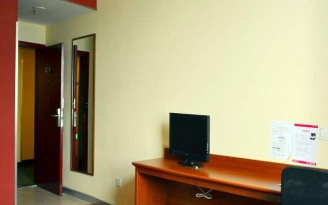 Hanting Express Inn - Suzhou