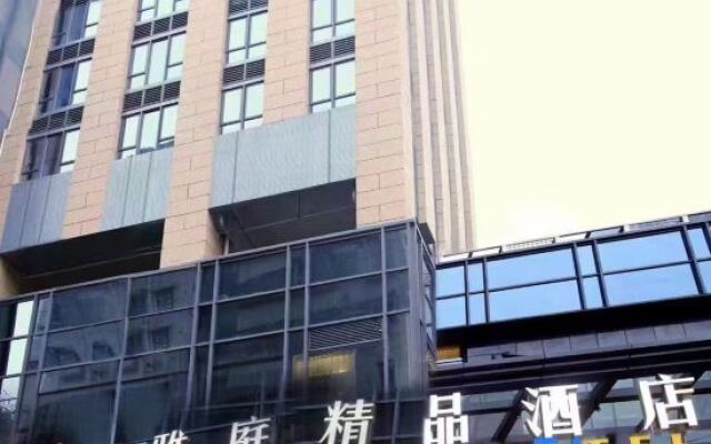 Acotown Hotel