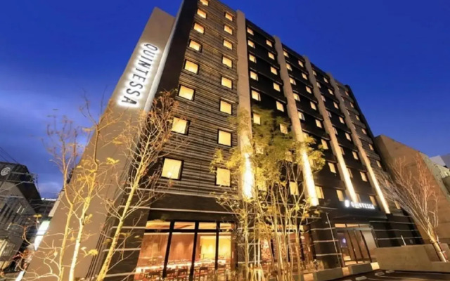 Quintessa Hotel Fukuoka Tenjin Comic & Books
