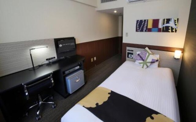 New Miyako Hotel Ashikaga