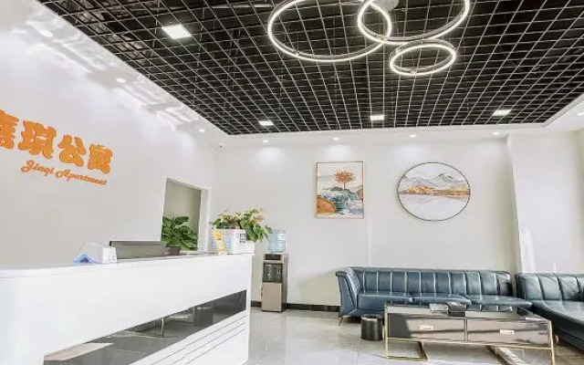 Jiaqi Serviced Apartment (Xingduhui Shunde People's Hospital Subway Station)