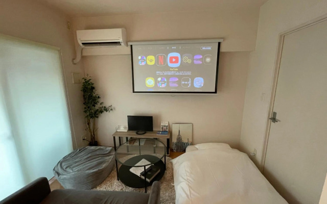 Airstar Haruyoshi-Nakasu -Self check-in only