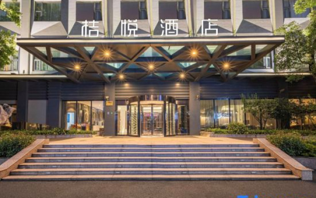 Orange Hotel (Shanghai Hongqiao Airport Cao'an Road)