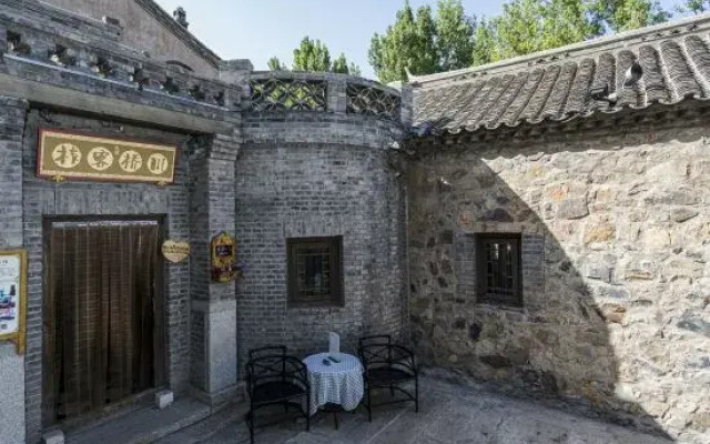 Chuan Bridge Inn