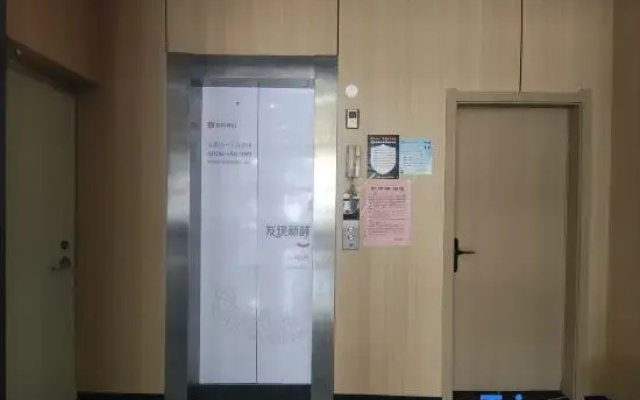 Junyi Chain Hotel (Xishui Zhongbai Storage Chinese Medicine Hospital Branch)