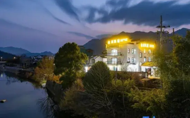 Jinchuan Homestay