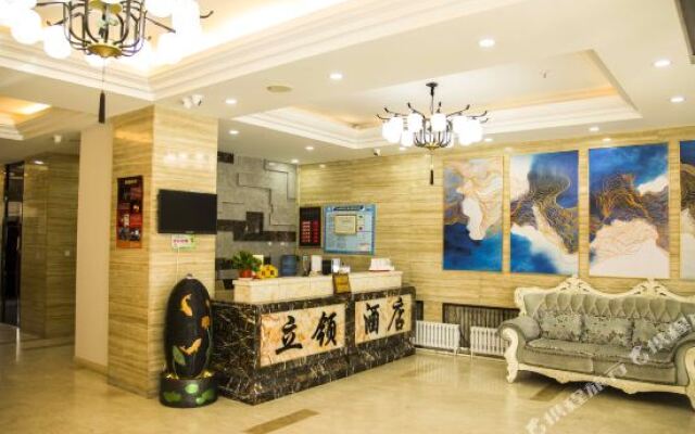 Liling Hotel