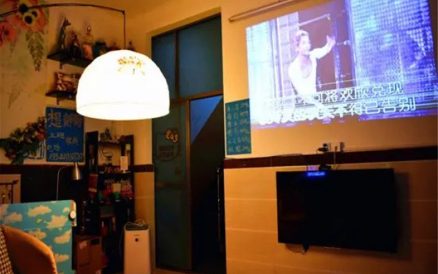 Guixia Laile Hostel