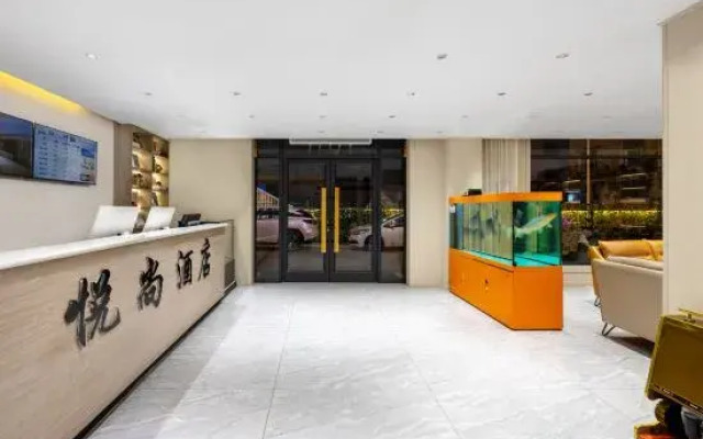Yueshang Hotel (Xiongxian Bus Station)