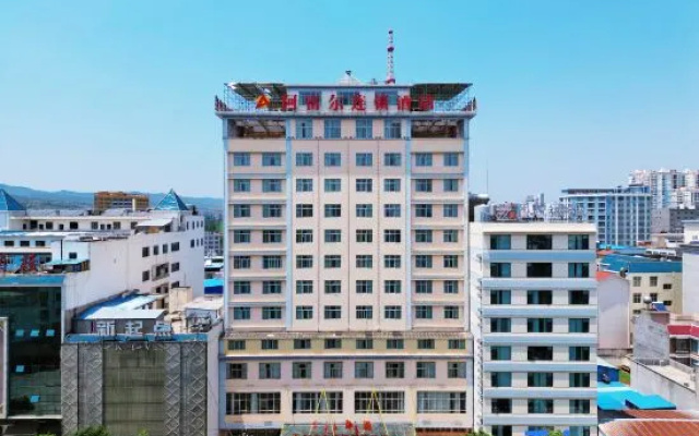 Afur Chain Hotel (Penglai store) – Outside – Qujing