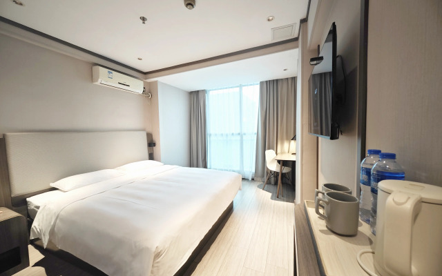 Hanting Hotel Shenzhen Bao'an Airport Terminal