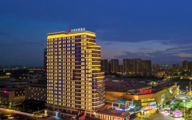 Heyi light luxury hotel