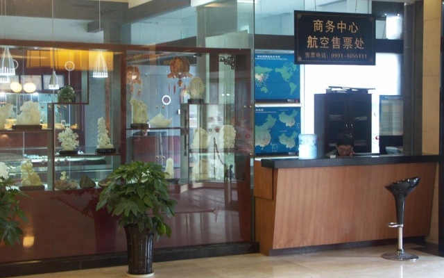 Ruyi Hotel Urumqi – Restaurant – Urumqi