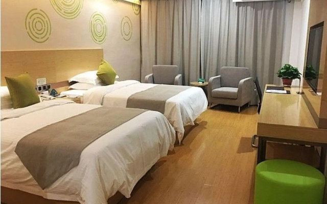 GreenTree Inn Yancheng Tinghu Area Wanda Square Branch