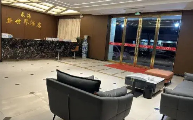 Wanrong Dingsheng Business Hotel