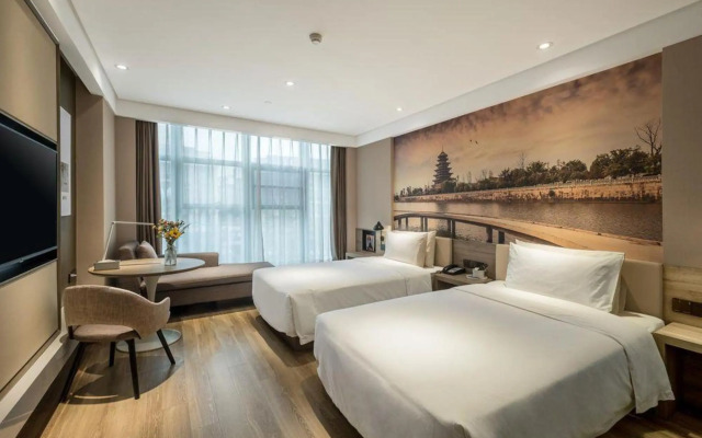 Atour Hotel Suining Chuanshan Railway Station