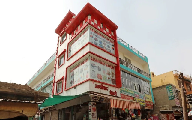 Star Guest House By OYO Rooms