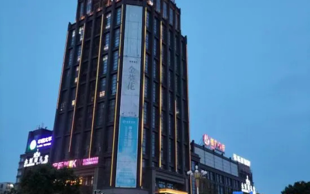 lsland  zhinian  inn – Exterior – Fuzhou