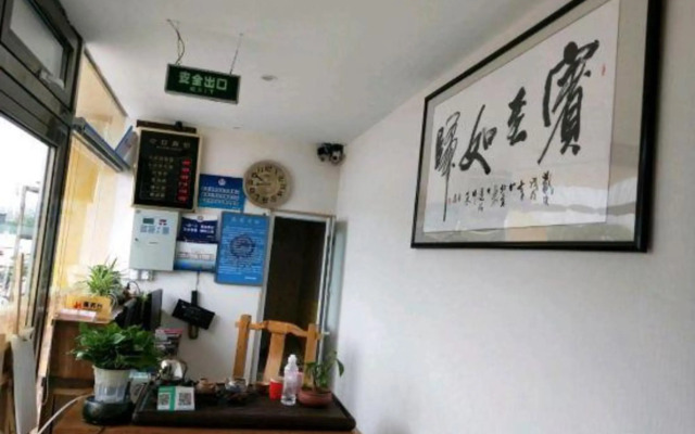 Beite Yangguang Express Hostel