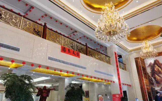 Oriental Earl Hotel (North Road, Gushi)