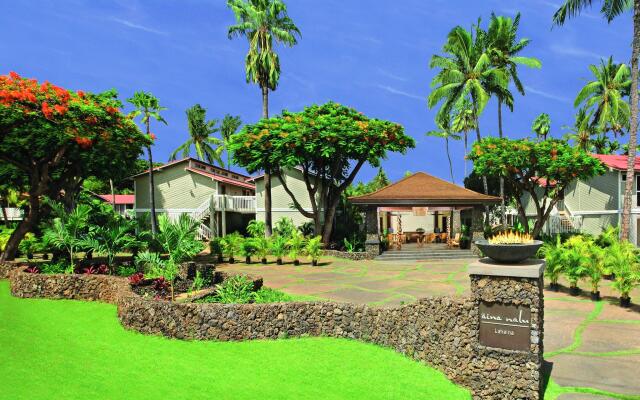Aina Nalu Lahaina by Outrigger