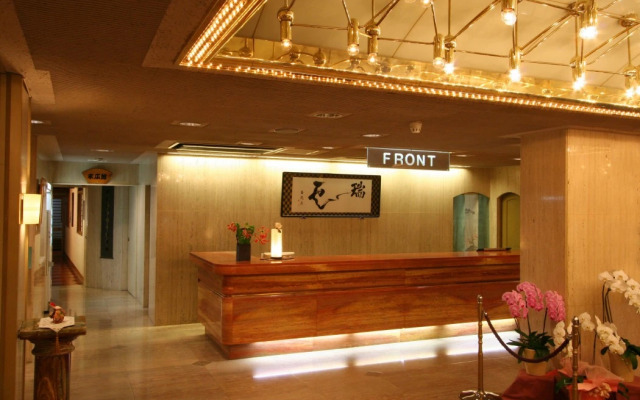 Tsukino Sumika Atami Juraku Hotel