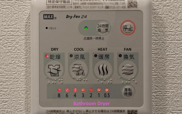 Takuto Stay Namba Ebisu West