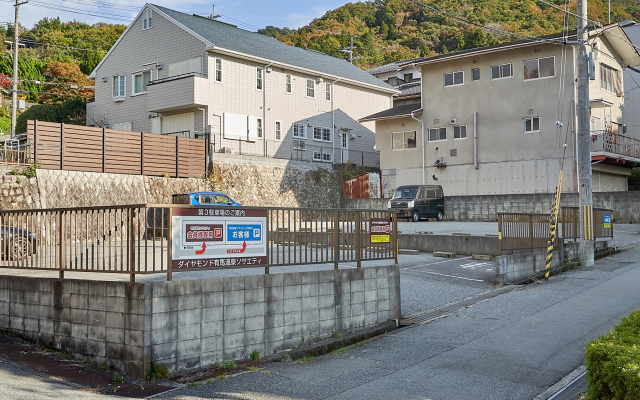 Diamond Arima Onsen Society Shinkan