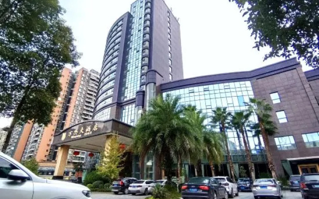 Wanxing Hotel Dazhou