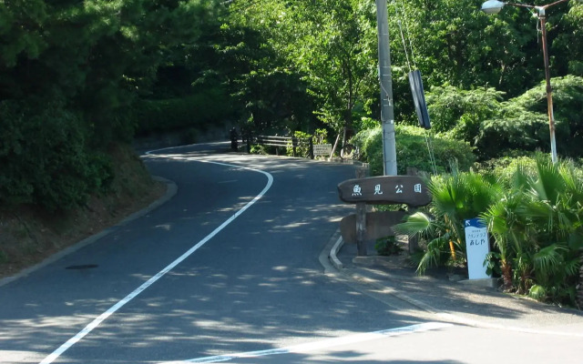 Kokumin Shukusya Marin Terrace Ashiya