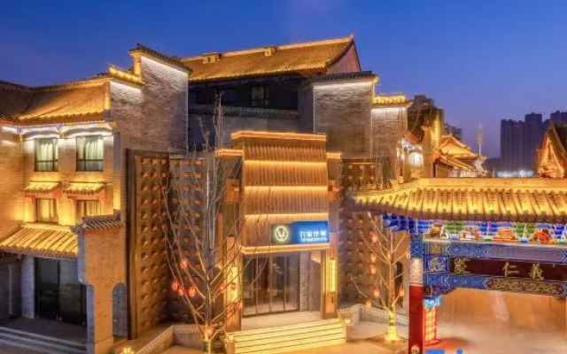 FUNLIST & MAY HOTEL Lanzhou