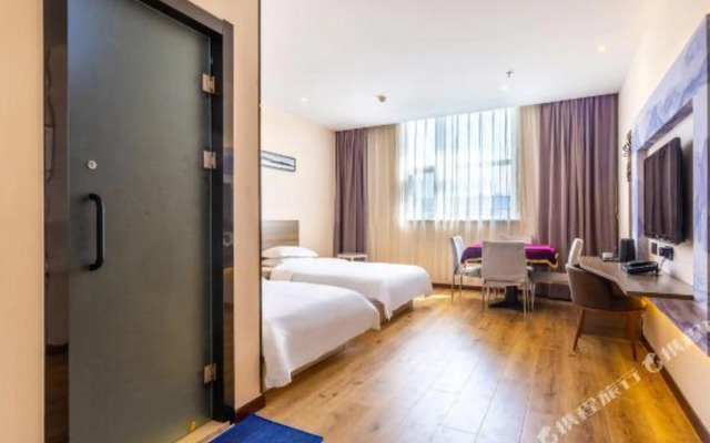 Shell Hotel (Anyang Wenchang Avenue)