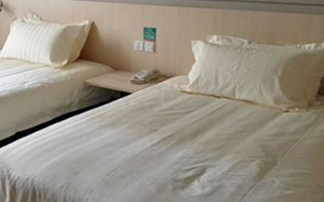 Jinjiang Inn Xining Wanda Square Branch