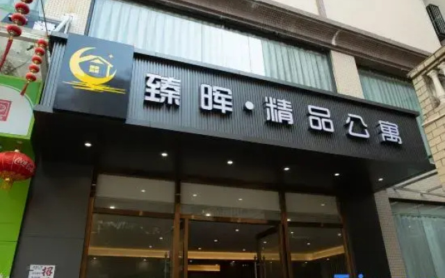 ZHEN HUI serviced apartment