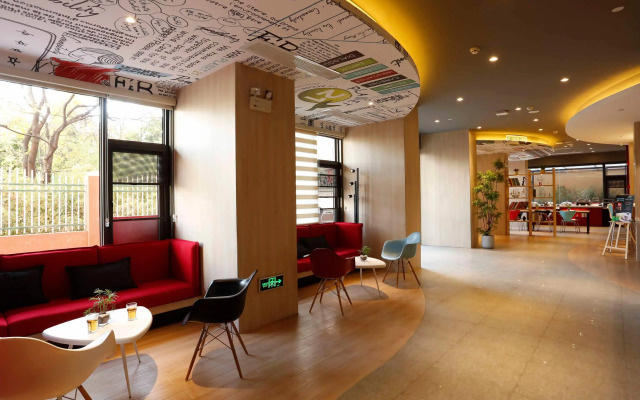 Ibis Kunming Beijing Rd