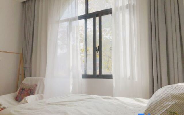 Qianzihu Boutique Guesthouse