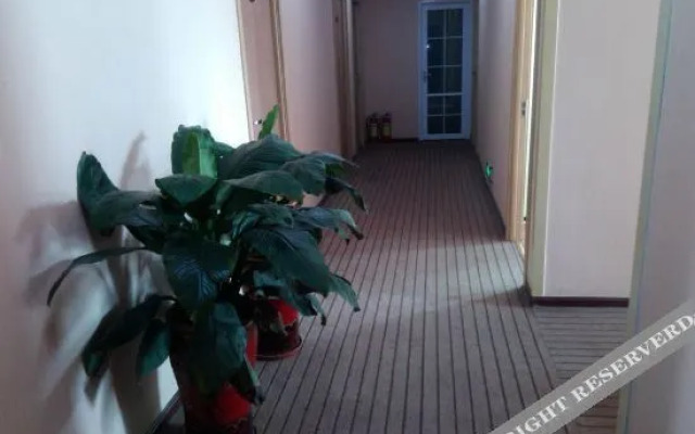 Luxian Lanting Express Hotel