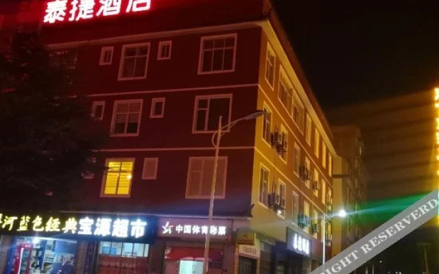 Taijie Hotel