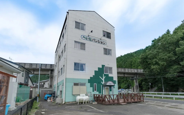 Hotel Kamaishi Heita Pansion