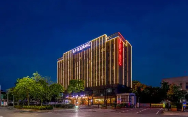 Orange Hotel (Jingzhou Xintiandi)