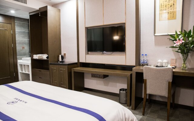 Guiyang Jialan Selected Hotel