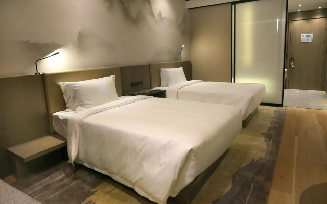 Novotel Deqing Moganshan