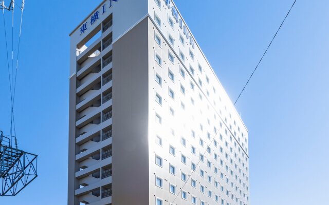 Toyoko Inn Kita-toda-eki Higashi-guchi