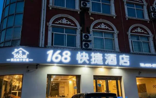 Changyuan 168 Express Hotel