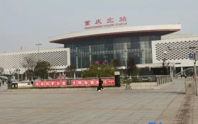 Warm Evening Residence (North Railway Station South Square)