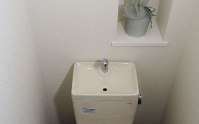 Family Lodge Hatagoya Hiroshima