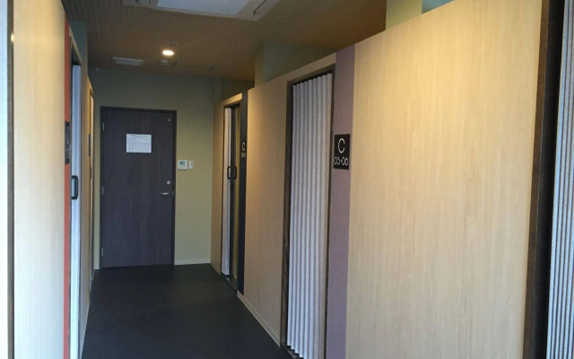 Guest House Rojiura - Hostel