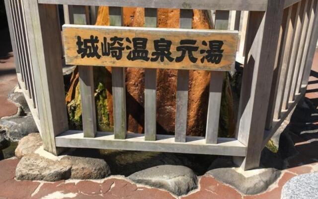 Shinzan