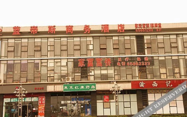 Landisi Hotel