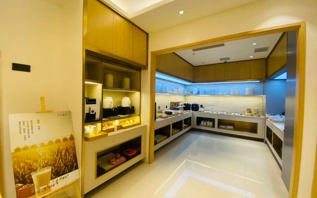 JI Hotel Shanghai The Bund Jiujiang Road